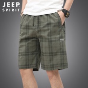 jeep吉普格子短裤男士，夏季薄款休闲运动七分中裤棉质沙滩裤子男裤
