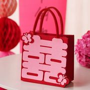 新中式双喜字新娘伴娘伴手礼手提袋毛毡包结婚盒喜糖袋粉色蝴蝶包