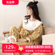春秋季梭织纯棉长袖睡衣女韩版格子可爱日式秋天公主风家居服套装