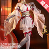 三分妄想永劫无间cos服胡桃白丝御宅罗梦cosplay动漫服装女装套装