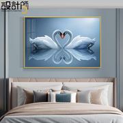 NC0卧室装饰画主卧床头画房间墙画酒店宾馆客房壁画客厅现代简约