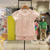 organic有机棉女童粉色系睡衣套装韩国2024夏儿童可爱家居服