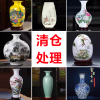 景德镇陶瓷器花瓶摆件青花瓷花瓶插花新中式家居客厅博古架装饰品