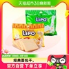 进口越南lipo原味+椰子味300g*2袋面包干零食大送礼小吃早餐