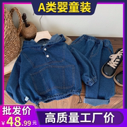 儿童牛仔套装2-7岁秋季男女宝宝，洋气连帽衫纯色牛仔裤两件套dt001
