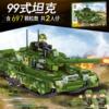 中国积木男孩益智拼坦克汽车LEGO/乐模型儿玩童军装事东日风导弹