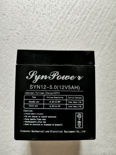 24v12v5ah9ah电瓶，交直流卷帘门电机控制器，专用备用电源电池