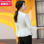 七分袖白色西装外套女夏季2024韩版时尚气质，荷叶边小西服上衣