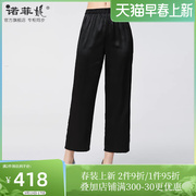 中老年品牌女装夏装杭州重磅，真丝直筒休闲裤，桑蚕丝薄款妈妈裤