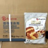 安琪面包改良剂a800新手，做面包吐司酵母，烘焙原料体积膨大组织松软