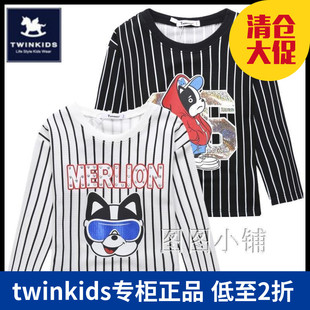 小木马童装TWINKIDS春秋款韩版卡通儿童男女童竖条纹圆领T恤上衣