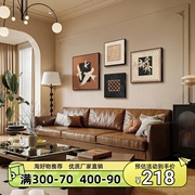 美拉德法式中古风复古黑白客厅组合装饰画沙发背景墙小众艺术挂画