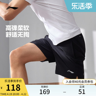李宁运动短裤男士跑步系列健身弹力五分裤男装夏季裤子梭织运动裤