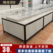超市货架展示架商用炒货店中岛柜散称食品柜裕糖果干货架子