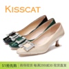 接吻猫KISSCAT细跟水钻方头漆皮女单鞋KA32503-14