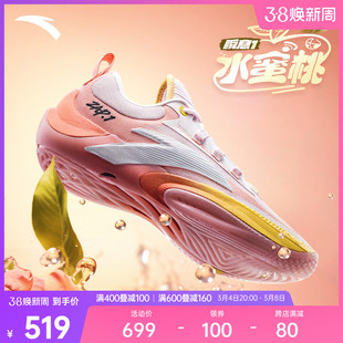 迪温琴佐同款安踏瞬息，1水蜜桃丨氮科技篮球鞋，实战低帮运动鞋