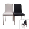 可叠放餐椅现代简约家用凳子黑白色皮不锈钢椅酒店餐厅椅靠背椅子