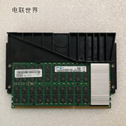 ibm00vk307power8内存，8gx72ddr464gecp14546