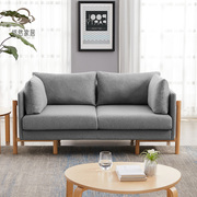 北欧原木客厅布艺沙发可拆洗大小户型沙发组合新中式现代简约沙发