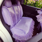 定制蕾丝汽车座套全包布艺，四季车垫套女性座，椅套紫色黑色米色可爱