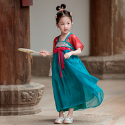 汉服女童夏装儿童，高端超仙古装连衣裙中国风唐装，小女孩古筝表演服