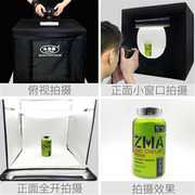 40CM小型免安装摄影棚套装LED拍照摄影灯箱柔光箱产品道具器