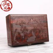 L大红酸枝红木雕茶叶盒玉器印章盒实木榫卯首饰收纳盒木质小木盒