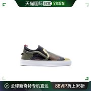 香港直邮givenchy男士迷彩皮革运动鞋bm08408822-960