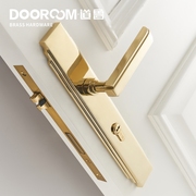 道鲁全铜静音黑色古铜亮铬个性单双开子母门卧室现代美式室内门锁