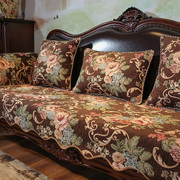 欧式沙发垫美式复古沙发套罩高档奢华防滑美式坐垫高级感四季通用