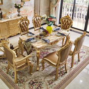 欧式餐桌椅组合大理石全实木雕花餐台别墅小户型餐厅长方形吃饭桌