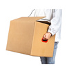五个搬家纸箱子大号包装箱特硬加厚打包纸箱订定制订做瓦楞纸板箱