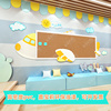 幼儿园立体毛毡墙贴背景主题墙面装饰成品软木公告栏环境布置成品