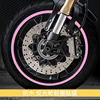 摩托车贴膜改装gw250轮胎，贴小牛电动1516寸车轮毂防水反光钢圈贴