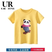 三折专区丨丨品牌折扣店童装，可爱熊猫短袖t恤夏季款