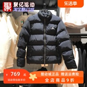 Nike耐克棉服男装冬季款加厚防风保暖立领户外运动棉衣FB7332-010