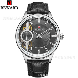 reward男士手表全自动机械表，镂空时尚休闲男士皮带手表男表63091m