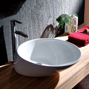 汉舍(hhhs)艺术盆，创意台上盆，洗脸洗手盆陶瓷椭圆形盆卫生间面盆