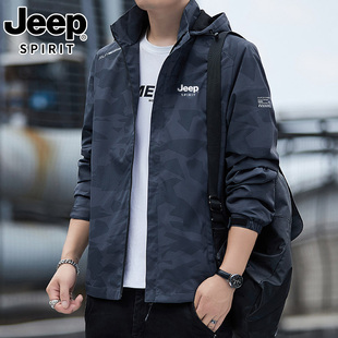 jeep吉普男春季外套，百搭宽松休闲薄款夹克防水风衣户外运动冲锋衣