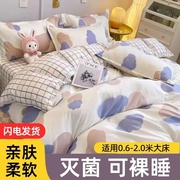 酒店一次性床单被罩枕套单人，火车卧铺三件四件套旅行旅游床上用品