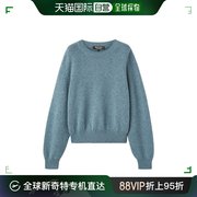 欧洲直邮LORO PIANA/诺悠翩雅24 女士湖蓝色羊绒略泡泡袖毛衣