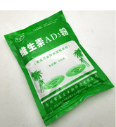 整箱30袋 兽用维生素AD3粉饲料添加剂猪牛羊蛋鸡用D3粉产蛋补钙