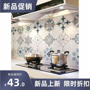 灶台厨房防油贴纸墙贴欧式卫生间耐高温壁纸防水墙纸浴室瓷砖
