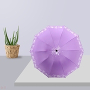 雨伞女晴雨，两用太阳伞防紫外线，超轻小清新伞