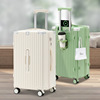 多功能PC行李箱可扩展拉杆箱女24寸大容量旅行箱28密码箱子男