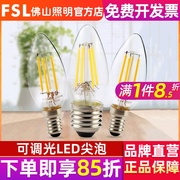 佛山照明led可调光灯泡E27螺口家用尖泡超亮节能灯丝灯E14蜡烛灯