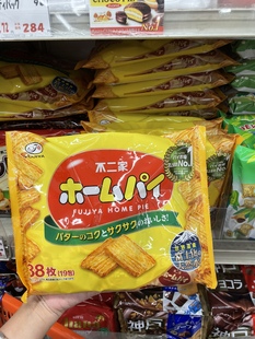 橘子小姐在日本日本不二家小麦黄油，牛油千层酥饼干曲奇