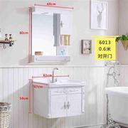 库简约欧式PVC浴室柜组合小户型卫浴柜卫生间洗脸洗手台盆柜洗厂