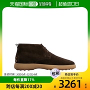 香港直邮潮奢 TOD'S 托德斯 男士圆头平底短筒靴