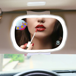 汽车遮阳板化妆镜led灯内饰，用品车载副驾驶遮光板薄款加装梳妆镜